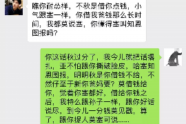 湘潭为什么选择专业追讨公司来处理您的债务纠纷？